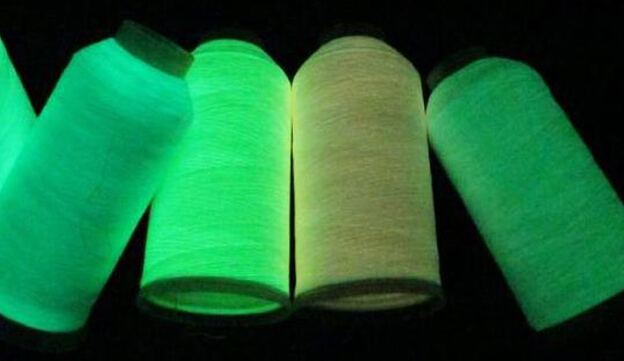 Taiwan Textile published (LumiLong luminescent fiber) surprise experience