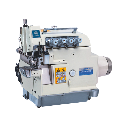 Direct-drive Super High-speed Cylinder Bed Overlock Sewing Machine